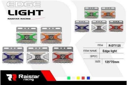 Πλευρικό Φως Όγκου Οχημάτων Led RDt1125 210448
