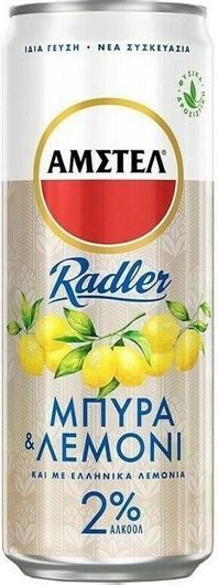 Κουτί Amstel Λεμόνι Radler 330ml