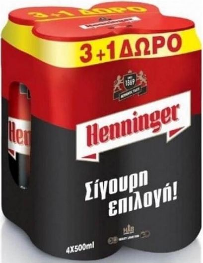 Κουτί Henninger Lager 4x500ml