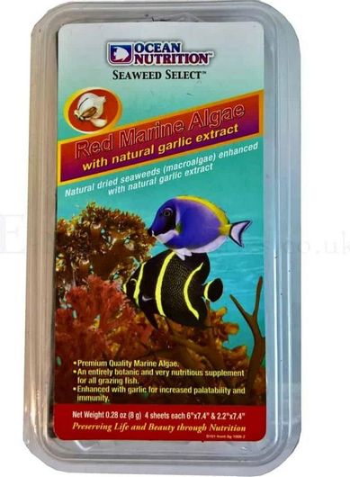 Τροφή Ψαριών Ocean Nutrition Red Marine Algae 8gr