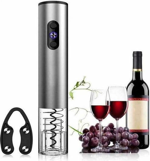 Τιρμπουσόν HL18668-46 Ηλεκτρικό Ασημί