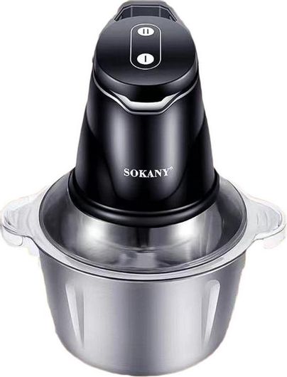 Πολυκόπτης Multi Sokany SK-7020 400W με Δοχείο 2lt