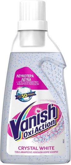 Καθαριστικό Λεκέδων Vanish Oxi Action Crystal White Υγρό 750ml