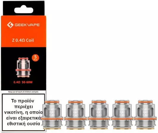 Αντίσταση Ηλεκτρονικού Τσιγάρου Geek Vape Z 0.2ohm 5τμχ