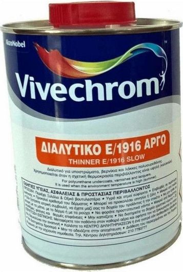 Διαλυτικό Vivechrom Thinner Pu Slow Πολυουρεθάνης Αργό E / 1916 4lt