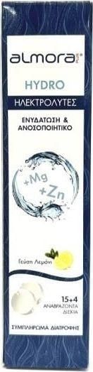 Elpen Almora Hydro με Γεύση Λεμόνι 19 Αναβράζοντα Δισκία