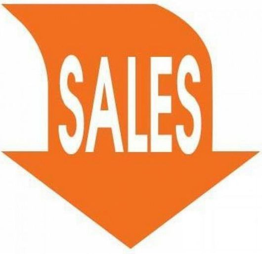 Αυτοκόλλητο Βιτρίνας Next 23033 Εκπτώσεων 34x32cm