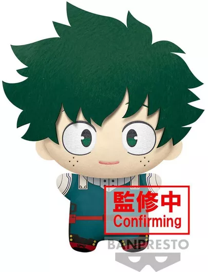Statue Banpresto My Hero Academia: Izuku Midoriya Plush 32cm 