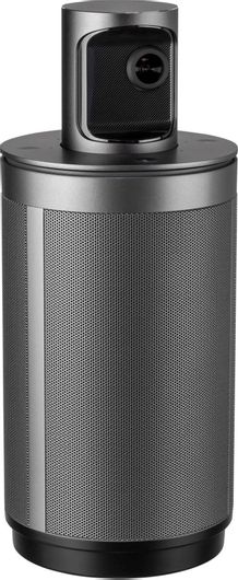 Κάμερα Τηλεδιάσκεψης Kandao για Συνεδριακό Συστήμα Meeting 360 Degree