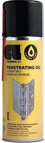 Σπρέι Cosmos Lac N208 Λιπαντικό 400ml