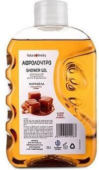 Αφρόλουτρο Natura Beauty με Καραμέλα 2lt