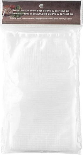 Σακούλες Muhler Λείες για Συσκευές Vacuum 250x150mm 50τμχ