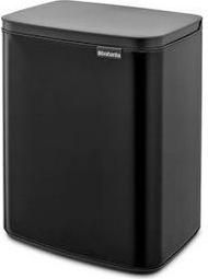 Κάδος Απορριμμάτων Brabantia Πλαστικό 12lt Μαύρο