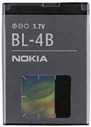 Μπαταρία Κινητού Nokia BL-4B 2605 / 2630 / 2660 / 5000 / 6111 / N76 700mAh Bulk