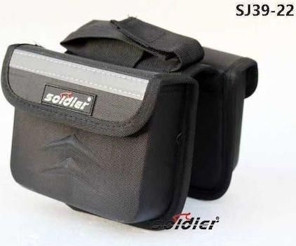 Μπαγκαζιέρα Ποδηλάτου S39-22S Διπλή Μαύρο