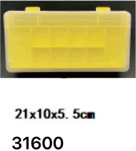 Κασετίνα Ψαρέματος 31600 2 Επιπέδων 21x10x5.5cm Κίτρινο