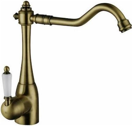 Μπαταρία Κουζίνας Retro 8001 Πάγκου Μπρονζέ