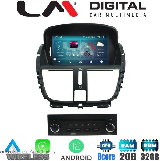 Ηχοσύστημα Αυτοκινήτου LM Digital για Peugeot 207 Bluetooth / USB / WiFi / GPS με Οθόνη Αφής 7"