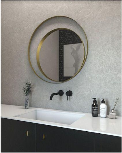 Καθρέπτης Μπάνιου Iron Twin 75cm Bronze Μπρονζέ