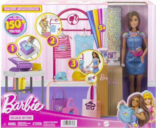 Barbie Εργαστήριο Μόδας για 5+ Ετών