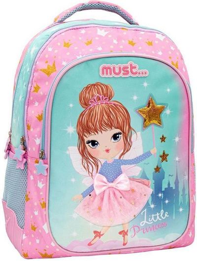 Σχολική Τσάντα Πλάτης Δημοτικού Must Little Princess Πολύχρωμο