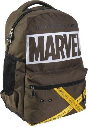 Σχολική Τσάντα Πλάτης Δημοτικού Cerda Backpack School Marvel Καφέ