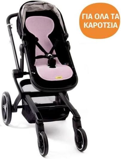 Κάλυμμα Καροτσιού Aeromoov Classic Λιλά