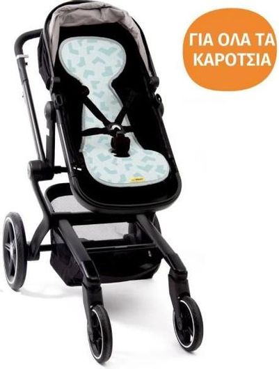 Κάλυμμα Καροτσιού Aeromoov Classic Tetris Γαλάζιο