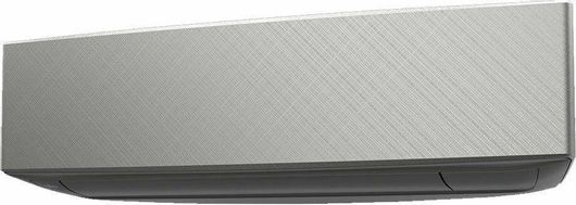 Κλιματιστικό Inverter Fujitsu ASYG12KETA-B / AOYG12KETA 12000 BTU A++ / A+ με Ιονιστή & WiFi Silver