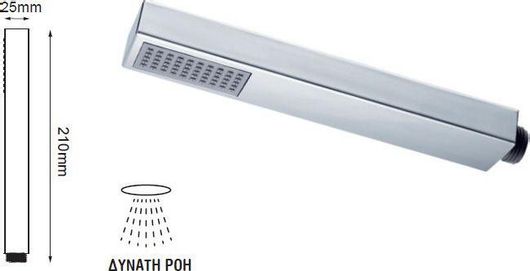 Τηλέφωνο Ντουζ Viospiral Deus