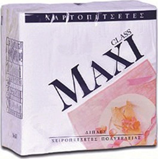Χαρτοπετσέτα Maxi Class Πολυτελείας 2Φ 33x33cm 80τμχ Λευκό