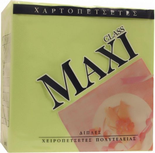 Χαρτοπετσέτα Maxi Class Πολυτελείας 2Φ 33x33cm 80τμχ Πράσινο