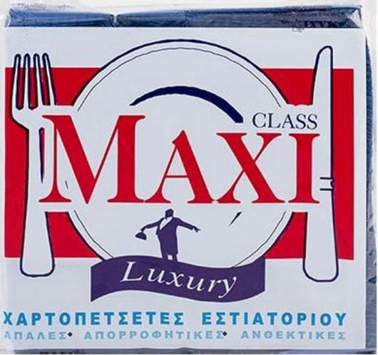 Χαρτοπετσέτα Maxi Πολυτελείας 24x23cm 750τμχ Μαύρο