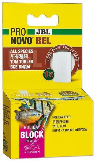 Τροφή Ψαριών JBL Pronovo Bel Holiday