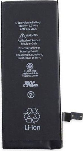 Συμβατή Μπαταρία Αντικατάστασης 1810mAh για Apple iPhone 6.