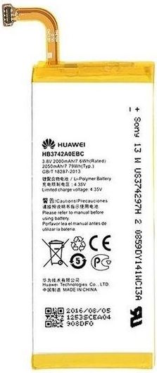 Μπαταρία Huawei HB3742A0EBC για Ascend P6 2050mAh