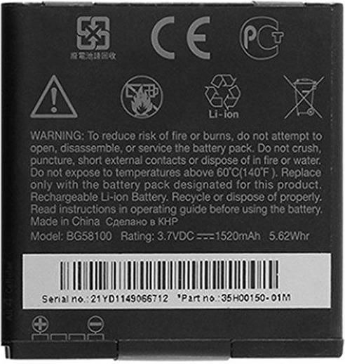 HTC BG58100 One Mini1520mAh