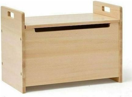 Παιδικό Σκαμπό με Αποθηκευτικό Χώρο Kids Concept από Ξύλο Saga 48cm Μπεζ