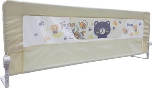 Προστατευτικό Κάγκελο Κρεβατιών Beboulino Πτυσσόμενο από Ύφασμα 200x71cm Μπεζ