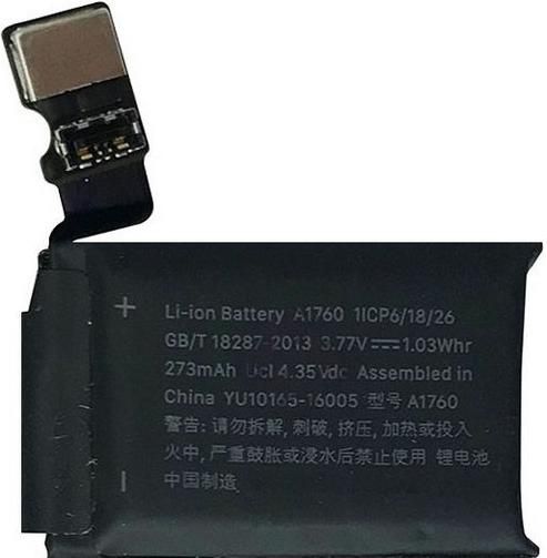 Μπαταρία Συμβατή με Apple Watch Series 2 38mm A1760 - 273mAh