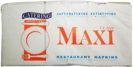 Χαρτοπετσέτα Maxi 1Φ 30x23cm 750τμχ Λευκο 