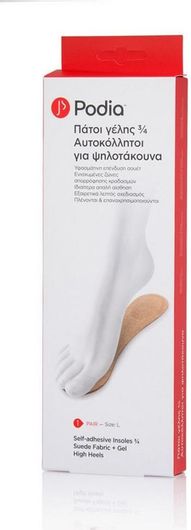 Ανατομικοί Πάτοι Παπουτσιών Podia Footcare High Heels Γέλης 3 / 4 Αυτοκόλλητοι για Τακούνια 2τμχ Small
