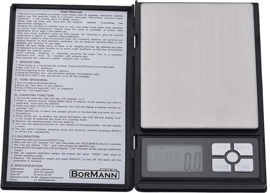 Ηλεκτρονική Ζυγαριά Bormann DS1070 Ακριβείας Επαγγελματική με Ικανότητα Ζύγισης 2kg & Υποδιαίρεση 0.1gr