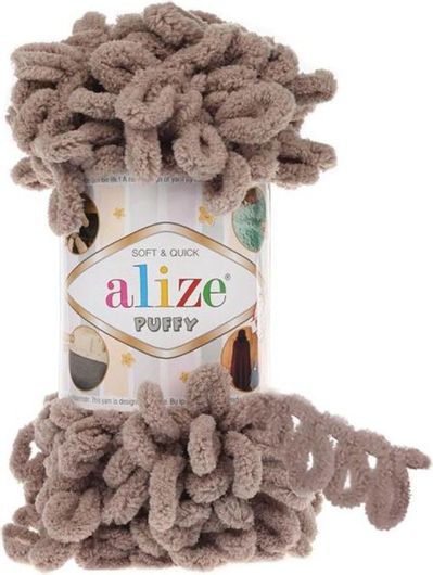Νήμα Πλεξίματος Alize Puffy Al-530 100gr Σοκολά