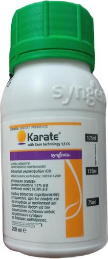 Εντομοκτόνο Syngenta Karate Zeon 1.5 CS Υγρό 200ml