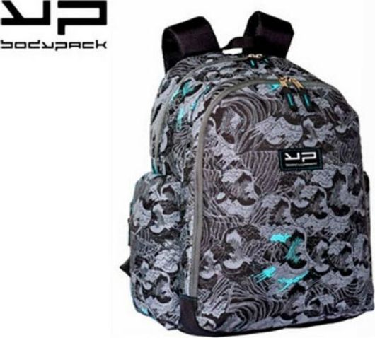 Σχολική Τσάντα Γυμνασίου / Λυκείου Πλάτης Bodypack Estampe Γκρι