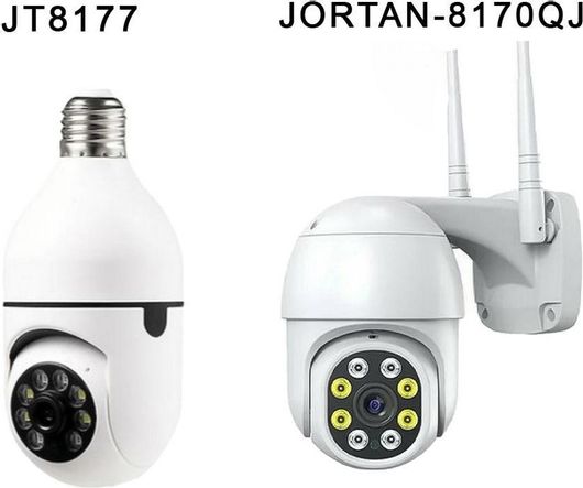 Σετ Κρυφές Κάμερες Παρακολούθησης JORTAN-8170QJ- JT8177