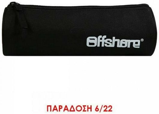 Κασετίνα Bagtrotter Offshore Black Βαρελάκι με 1 Θήκη Μαύρο
