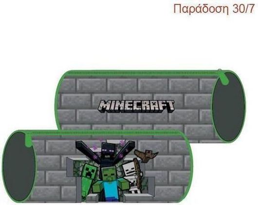 Κασετίνα Bagtrotter Minecraft με 1 Θήκη Γκρι