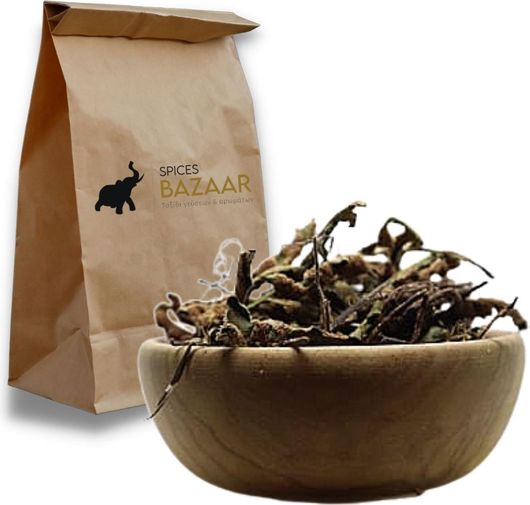Σκορπίδι Spices Bazaar Αποξηραμένο 500gr